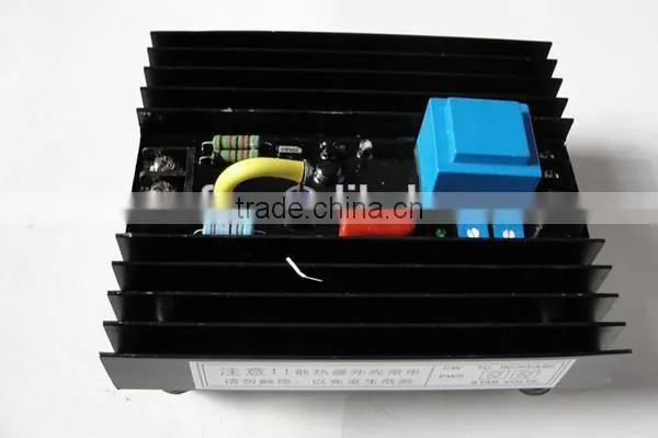 Generator Brush AVR STL-F-2 photo-2