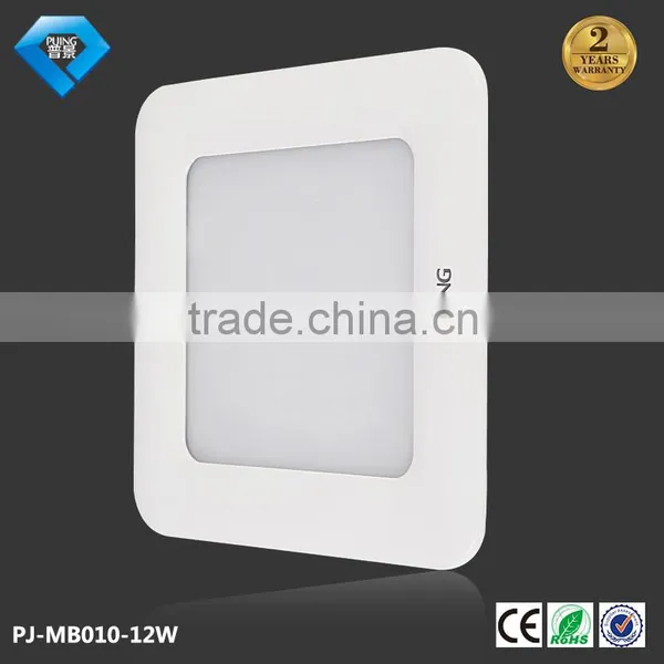 White Square SMD 2835 Led Ultra Panel Light for Hospital photo-3