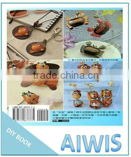 DIY Professional Series -28 Pisu Small Animals photo-2