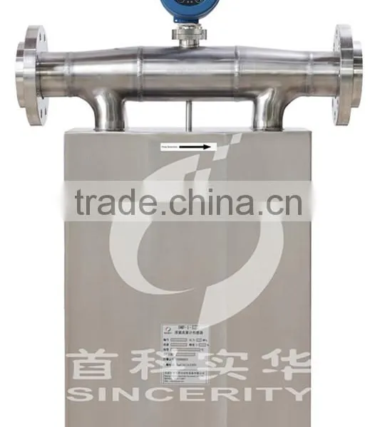 Beijing Sincerity DMF-Series Mass Digital Oil Meter photo-4