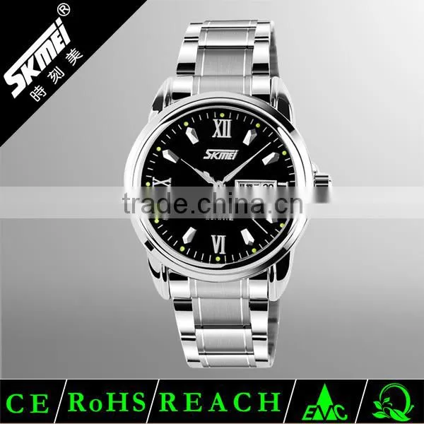SKMEI Luxury Quartz Analogue Watch photo-2