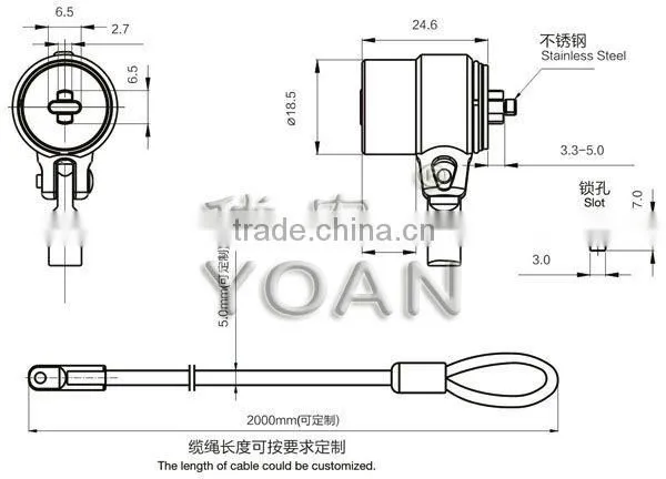 High Safety Cable Anti-theft Lock Notebook photo-5