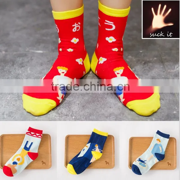 New Trendy Socks Girl or Boy Socks Red Girl Tube Socks Sexy Young Girls Tube Socks