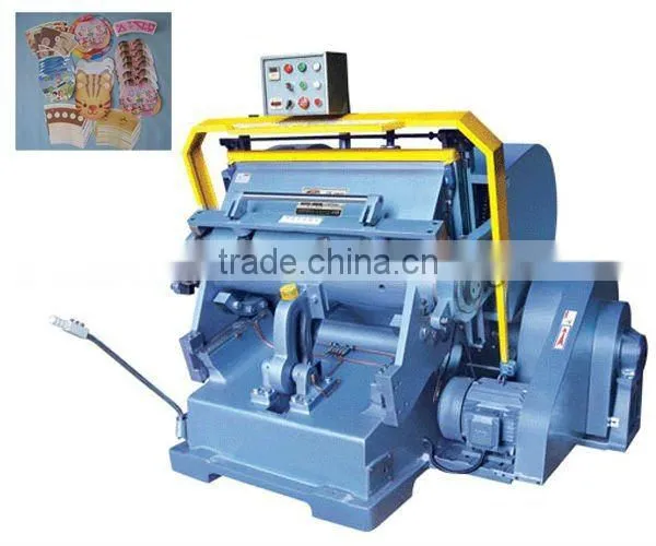 High Speed hand fed die cutting machine,laser label die cutting machine