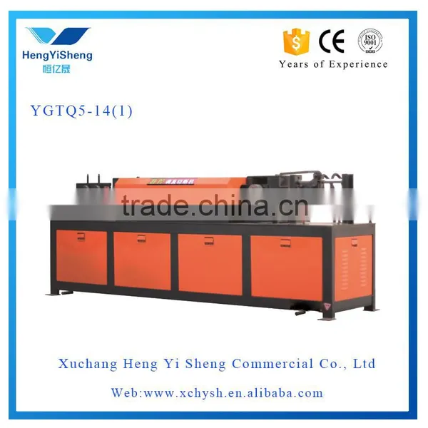 Steel Coil Straightener, Steel Rod Straightening and Cutting Machine photo-3
