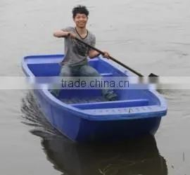 Flat Bottom Plastic Boat 6.0M