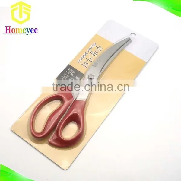 Stainless Steel Korea Roast Barbecue Scissors photo-2