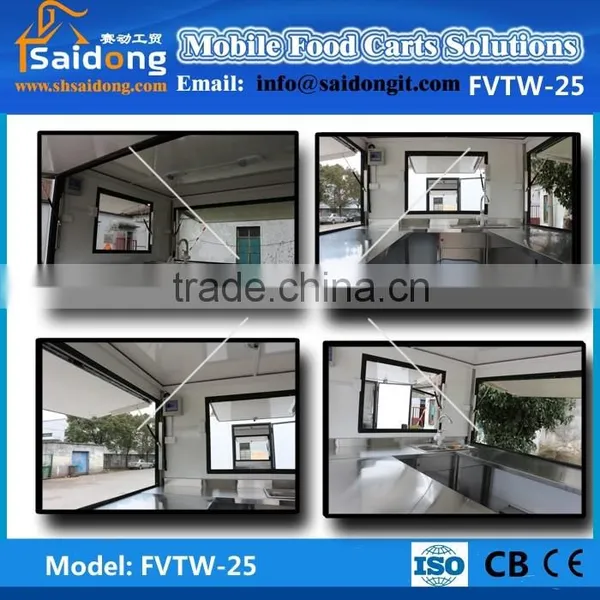 2016 Newly Shanghai Newstyle!!!Fibreglass Food Kiosk for Fast Food Kiosk photo-6