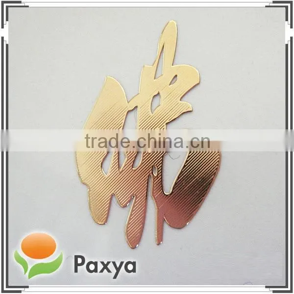 Custom Individual Gold Thin Nickel Electroformed Sticker