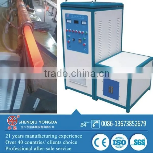 Induction Machine 90kw Bolts Induction Forging photo-3