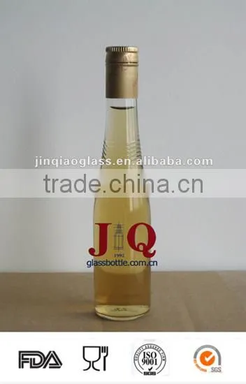 Mini brandy bottle