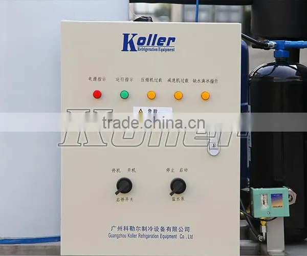 Koller 2 T/D High Quality Dry Flake Ice Machine KP20 photo-4