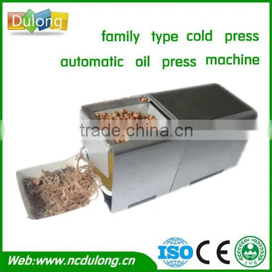 Good Price! Automatic Cold Press Oil Extractor DL-ZYJ02