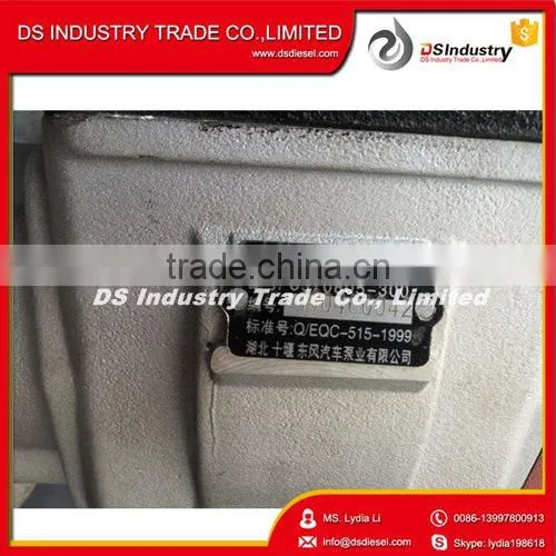 Car Spare Parts 3970805 Electric Air Compressor photo-3
