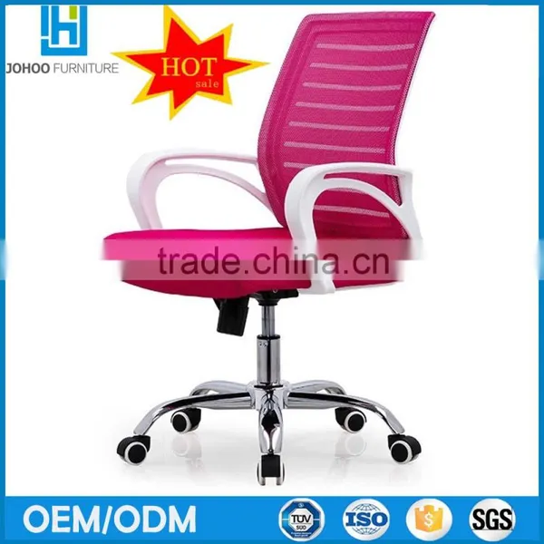 2016 Modern Custom Colorful Moving Mesh Leather Low Back Computer Office Chair photo-4