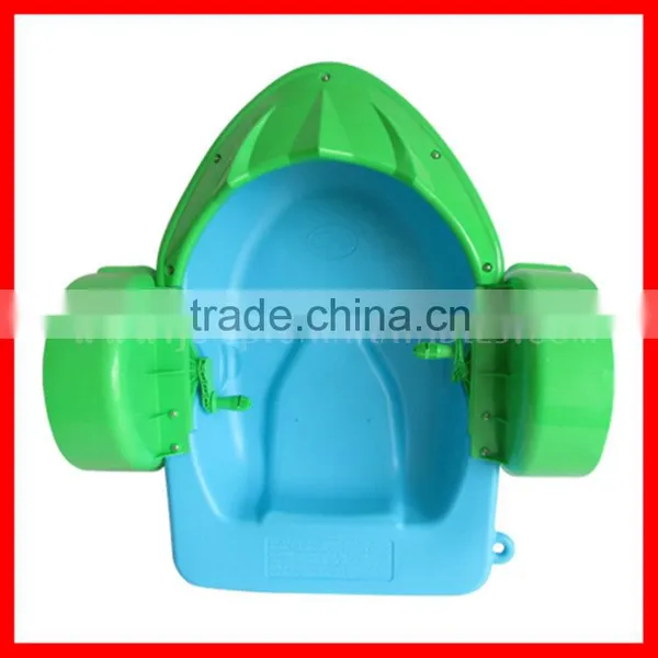Plastic Hand Paddle Boat for Sale,MINI Water Boat Kids Water Fun Toys Rental