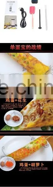 220-240V/110V 50/60Hz Double Cooking Roll Egg Master With Removable Egg Roll for Easy Clean, Easy Breakfast With Egg Master photo-4