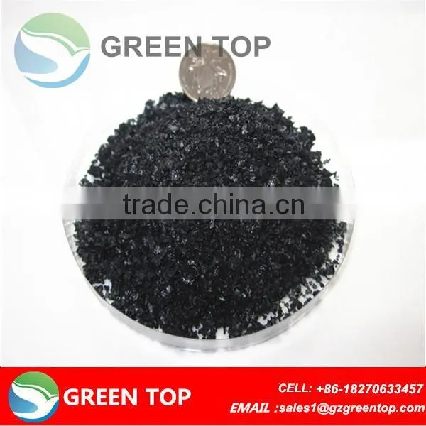 Humic Acid/ Potassium Humate/fulvic Acid Potassium Fertilizer