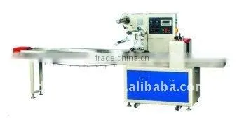 Flow Package Machine for biscuit, cookies XBW-250D