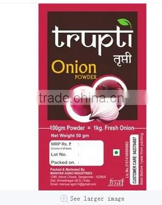 Dehydrated Onion Powder