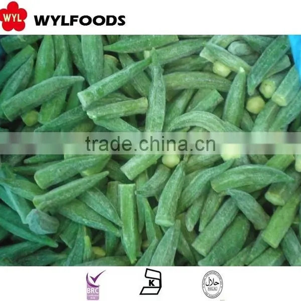 IQF China Price for Frozen Okra Hot Sales 2015 photo-5