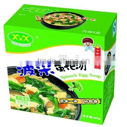 Dried Spinach Vegetable Soup photo-2