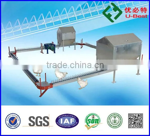 U-Best Poultry Equipment Breeders Chicken Pan Feeder System photo-3