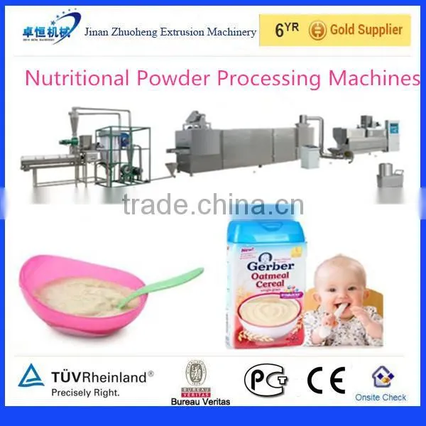 Stainless Steel Food Grade Nutritional Rice Powder/Baby Powder Food Machine photo-3