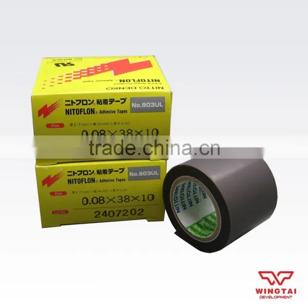 Imported From Japan Adhesive Bopp Tape 903UL photo-5