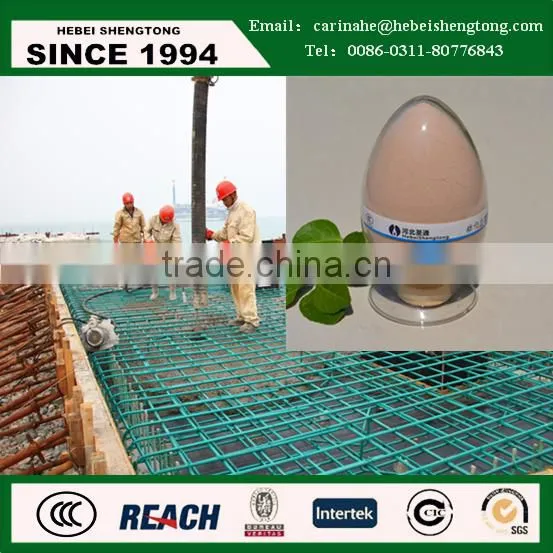 Chlorine-free Low-alkali ST-01C High Performance Antifreeze Agent photo-2
