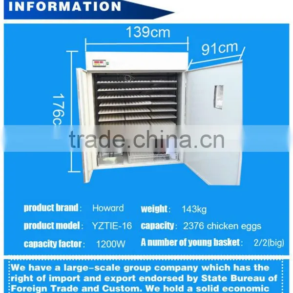 HOT Sale Poultry Machine Automatic Used Chicken Egg Incubator for Sale Chicken Egg Incubator YZITE-16 photo-2