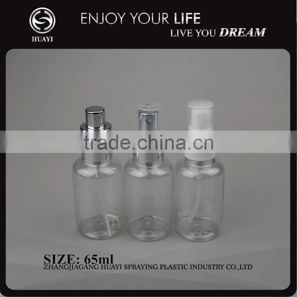 65ml Plastic Fine Mist Spray Bottle photo-4