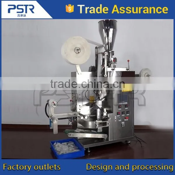 High Speed Tea Bag Packing Machine With Best Price photo-5