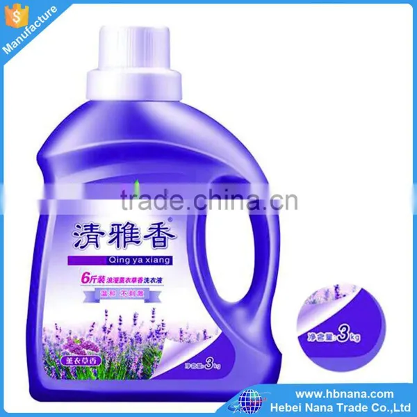 Washing Powder Laundry Detergent