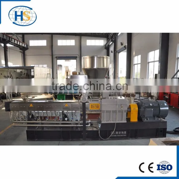 Long Glass Fiber Reinforced PP Extrusion Machine Supplier photo-1