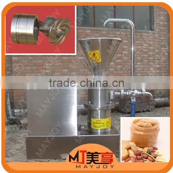 Mayjoy Hot Sale Home Use Peanut Butter Machine,Peanut Butter Making Machine With Ce photo-6
