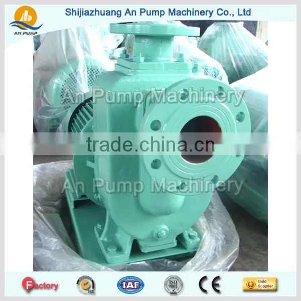 Self Priming Centrifugal High Suction Water Pump photo-2