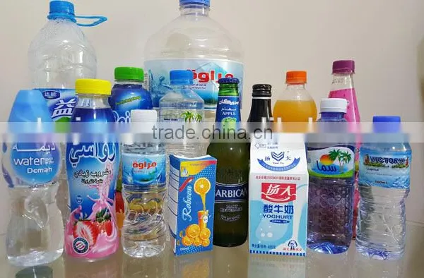 Tea Drinking Line of Plate Sterilizing Equipment photo-3