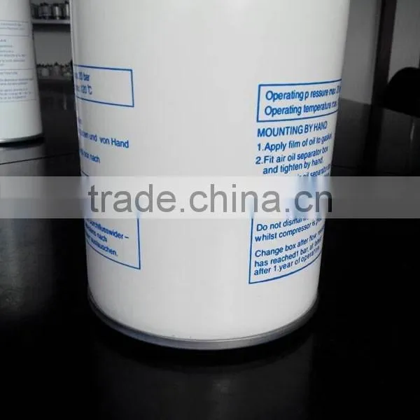 coralfly OEM LB 1374/2 воздушно-масляный сепаратор для воздушного компрессора photo-4