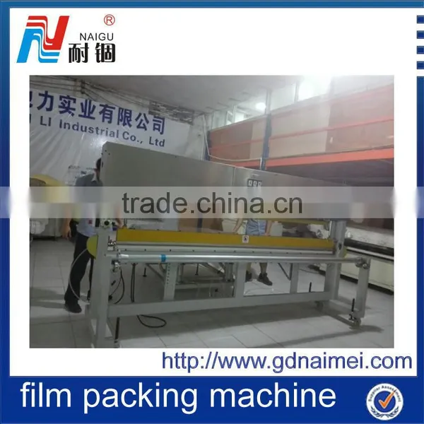Naigu Mattress Film Packing Machine NG-26C/packing Tool photo-3