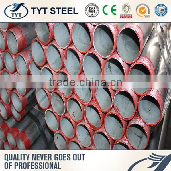 New Design Galvanized Steel With Low Price photo-2