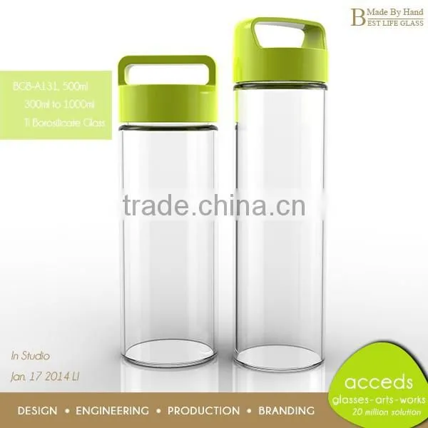 Design Ti-Borosilicate Portable Silicone Water / Tea Travel Bottle Set photo-3