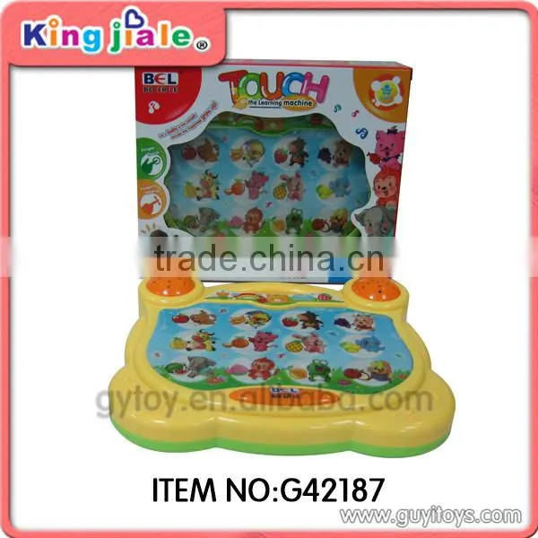 Plastic Magnetism Letters and Number Baby Kids Toys Guangzhou photo-5