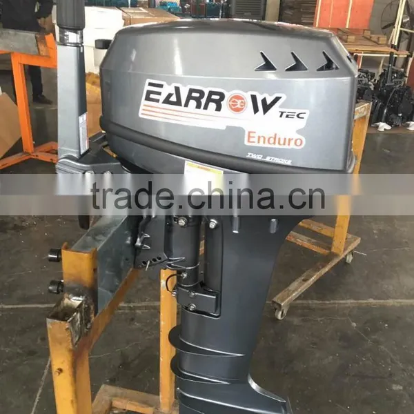 2 Stroke 15hp Outboard Motor photo-2