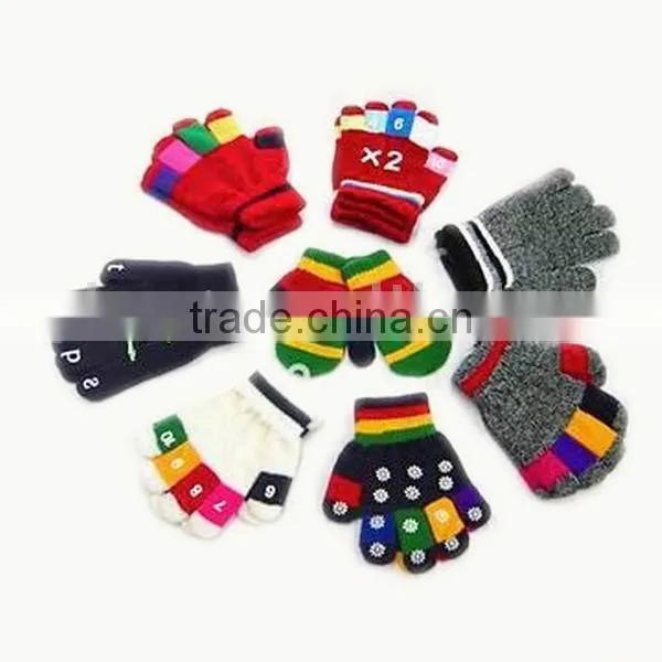 Magic Gloves