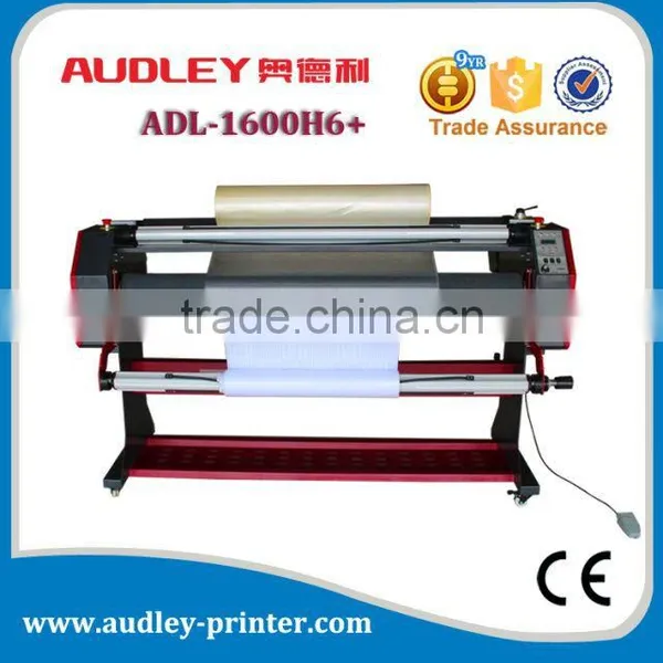 1600H6+ Pneumatic Hot Laminator photo-2