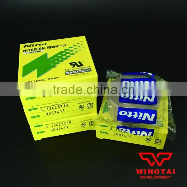 100% Origin Japan Electrical Tape Nitto 973ul-s photo-4