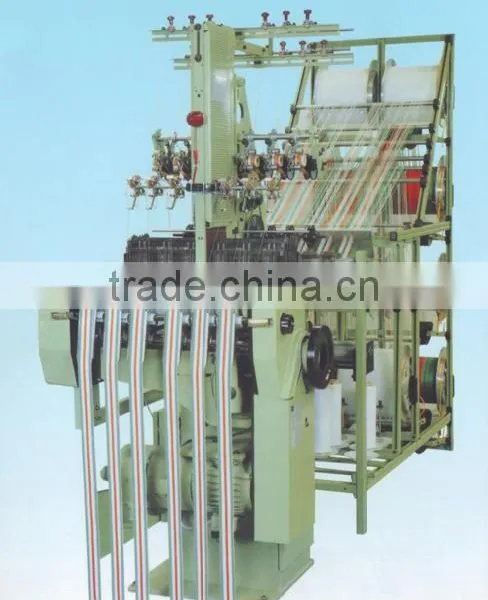 Needle Loom