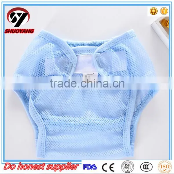 Shuoyang Professional Baby Diaper Manufacturers in China photo-5
