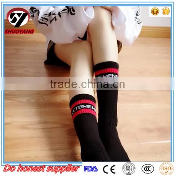 Socks Manufacturer Custom Men and Women Crew Cotton Sport Compression Socks photo-6